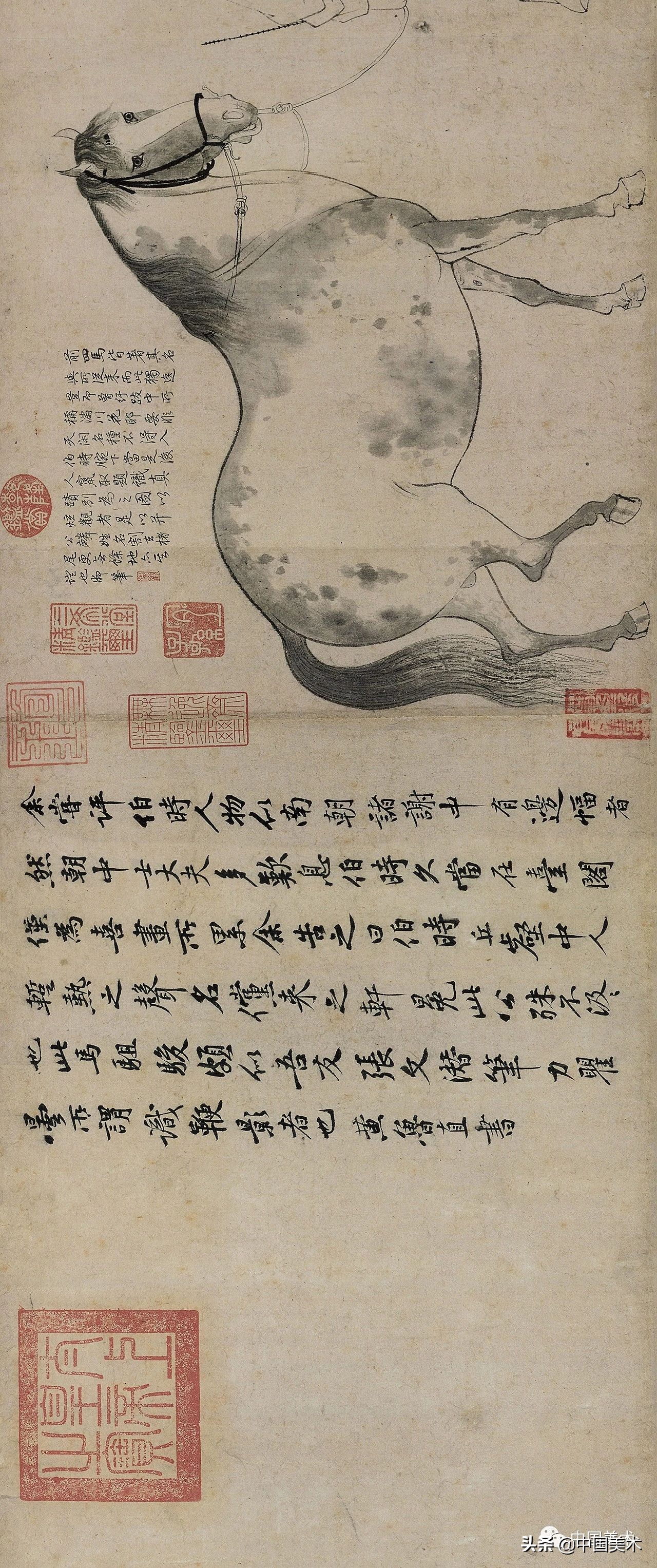 宋代十大画家