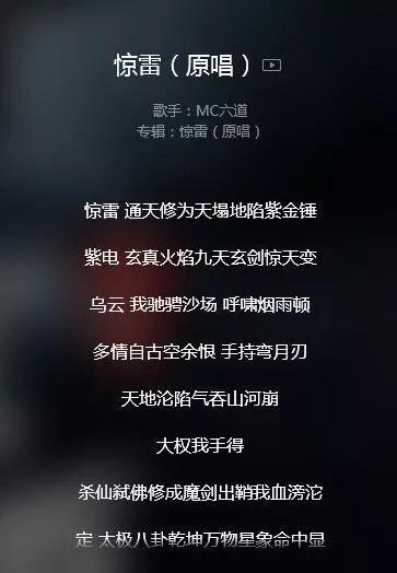 抖音上奥利给是什么意思(网红的迭代，两个“奥利给”与炸不响的“惊雷”)