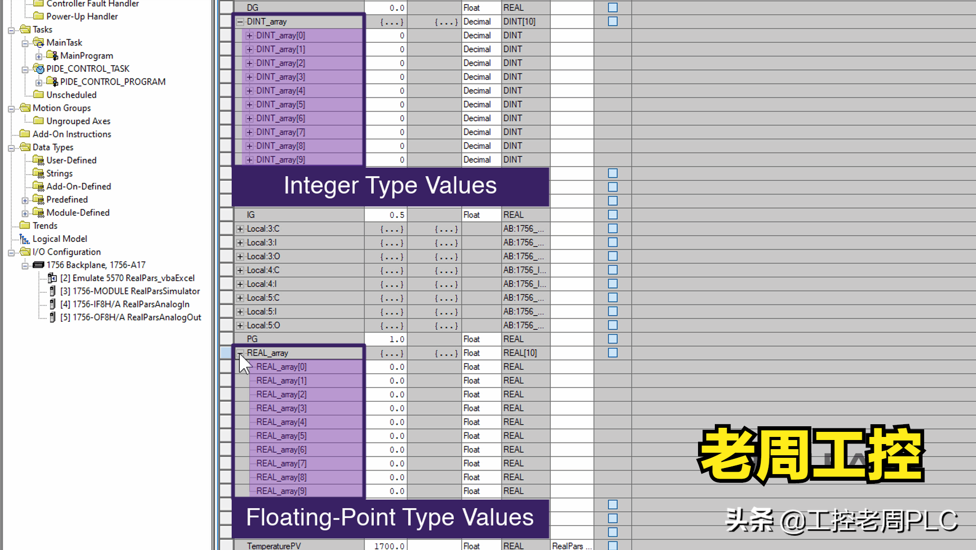 怎么把plc的数据写到excel，老周一步一步教你