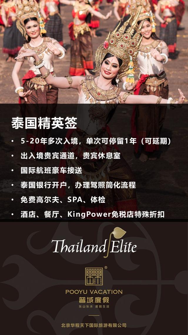 曼谷 | 血拼别忘了吃，王权免税店最全美食攻略