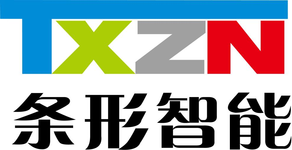 做時(shí)代精英，成行業(yè)標(biāo)桿！條形智能賀王亞平成女航天員第一人