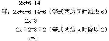 7.1平方米等于多少平方分米（7.09平方米等于多少平方分米）