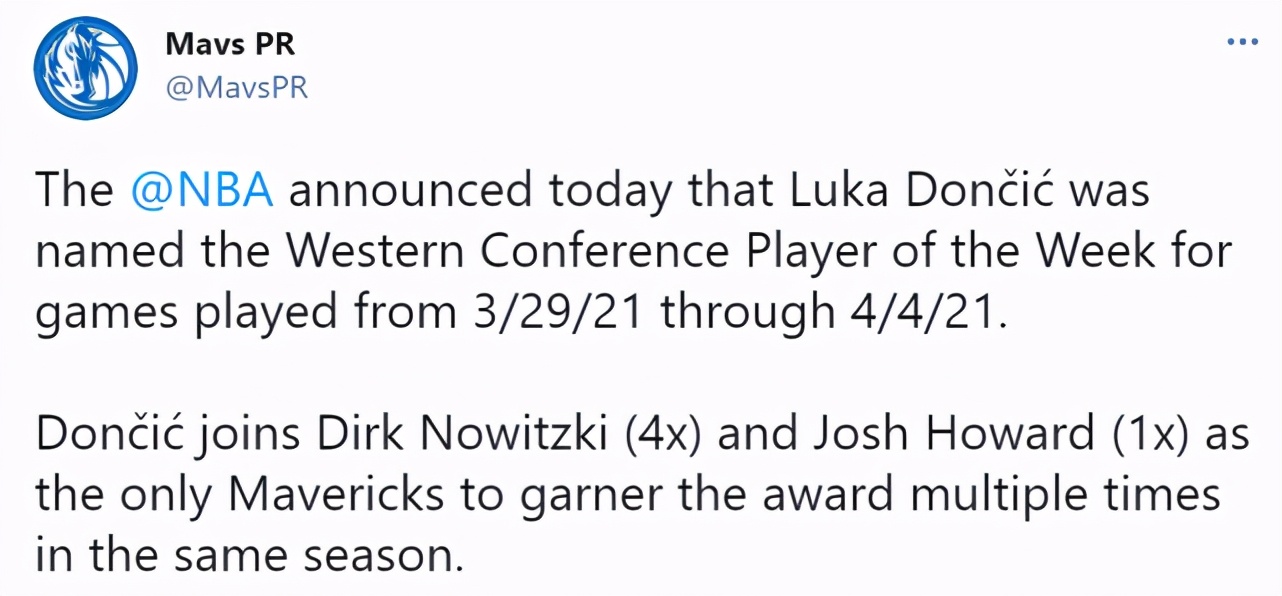 今年nba最佳球员(周最佳出炉！东契奇当选比肩诺维茨基，霍勒迪首获殊荣双喜临门)