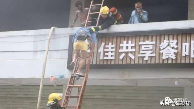 广西师大漓江学院通报：桂林民房火灾中5死者24伤者为该校学生