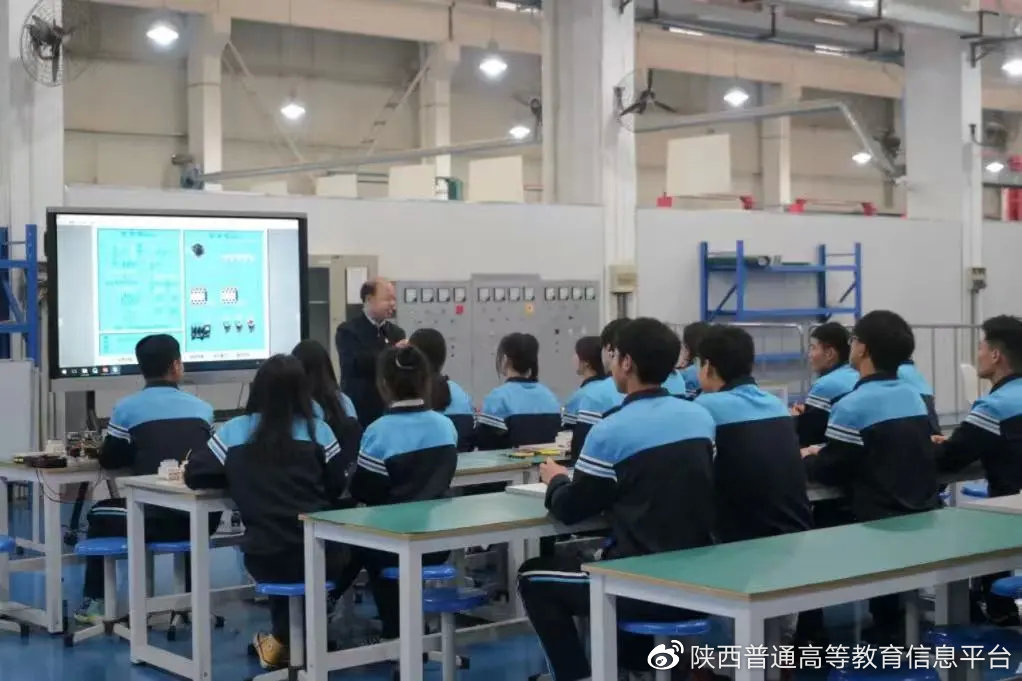 宝鸡职业技术学院2021年高职招生章程