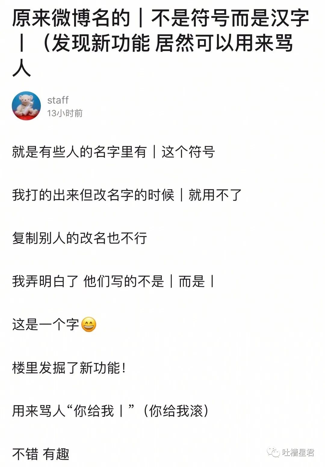 老婆的闺蜜过生日送什么礼物（买给闺蜜的生日礼物）