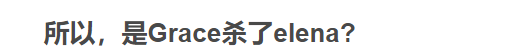 好莱坞世纪神颜合体(好莱坞世纪神颜合体！8.7悬疑新剧，至今无人猜出凶手)