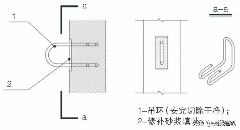 预制清水混凝土看台板安装连接节点深化设计技术研究