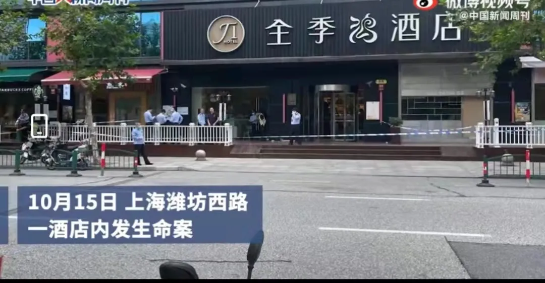 央行约谈恒大,谈了这些问题!【三分钟法治新闻全知道】