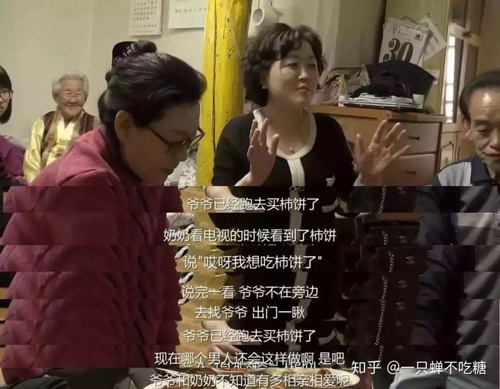电影私藏丨30部适合情侣一起看的爱情电影