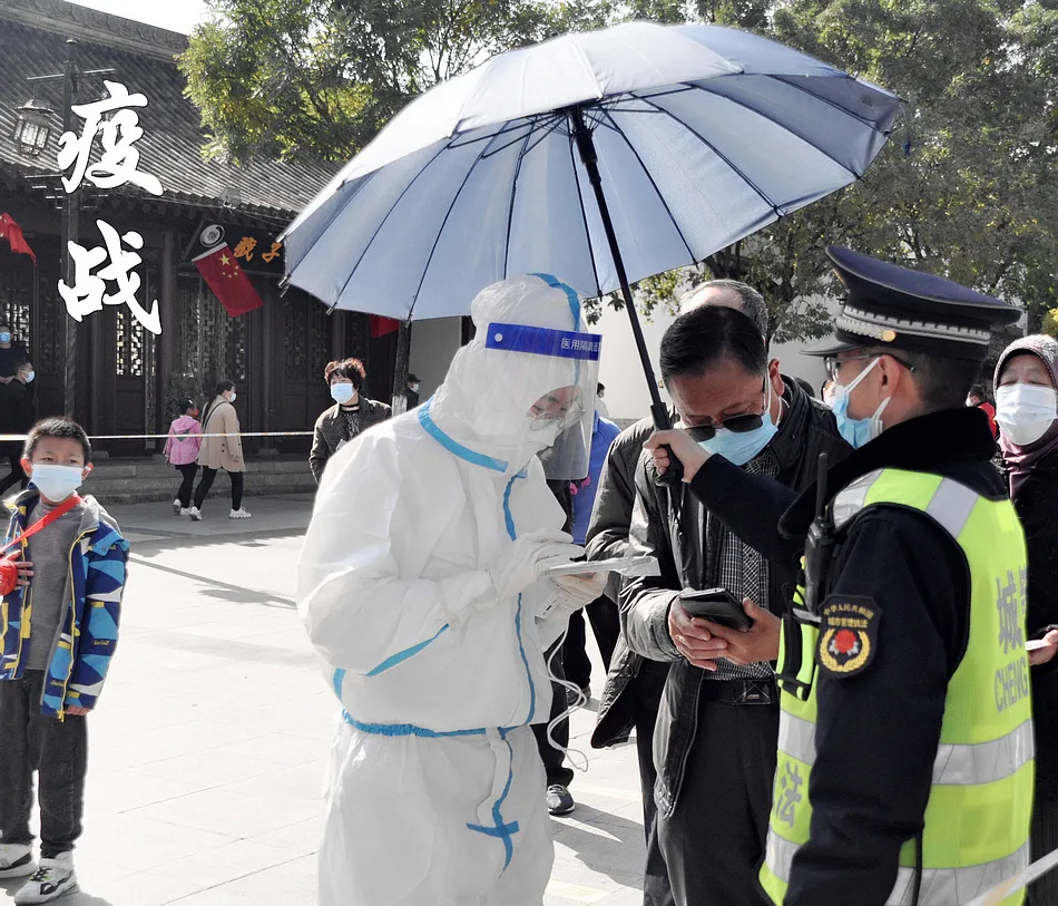 「天之水网致敬抗疫最美逆行者」32个感动瞬间!天水抗"疫"组图