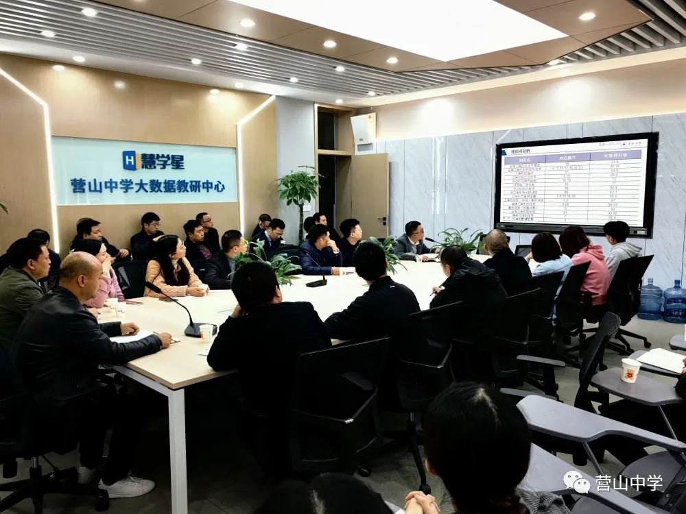 南溪中学安全问题引关注，数据助力校园平安。