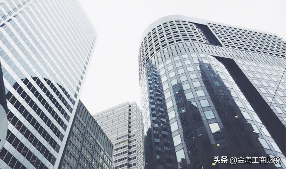 在南宁如何成立集团公司？异地办理分公司需要什么材料？