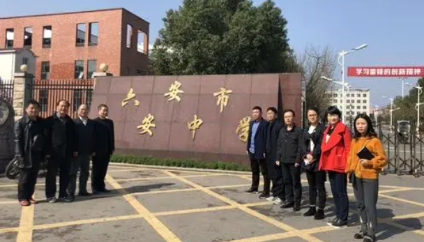 禁止公办高中招收复读生，毛坦厂招生简章引争议，学费令人咋舌