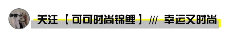 好看的发型千千万，烫款内扣做改变，是冷烫好还是热烫好呢？