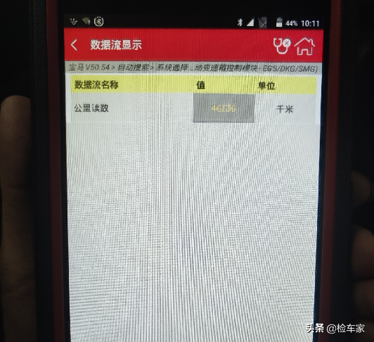 宝马Z4五年贬值24万算多吗？买官方认证二手车有点怕，啥原因