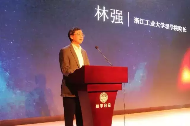 活动丨黑洞背后到底还藏着哪些秘密？ 这场“脑暴”让你重新认识它