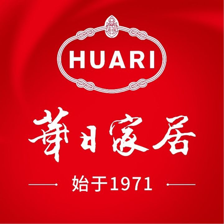 2021有那些值得買的實木家具品牌？