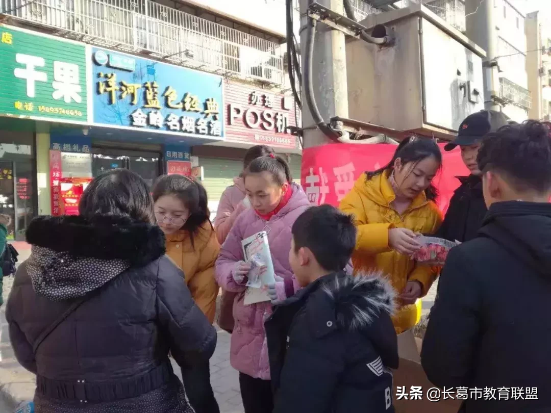 长葛这所学校不简单！学生春节前生活实践了一把