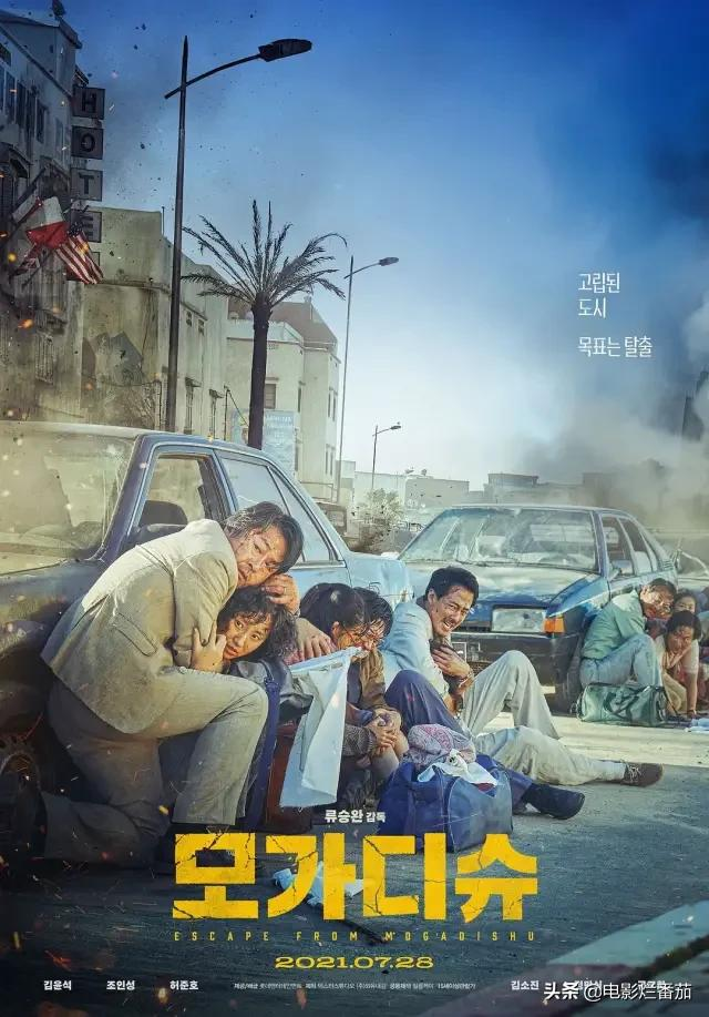 票房第一，耗资高达200亿韩元，韩国电影终于迎来爆款