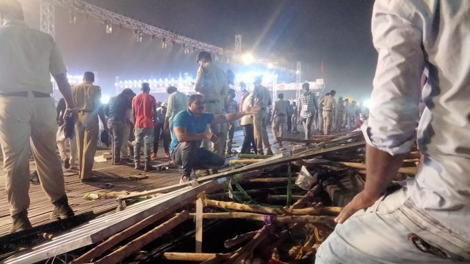 体育场看台(印度一体育场看台赛事期间突然坍塌 造成百余人受伤)