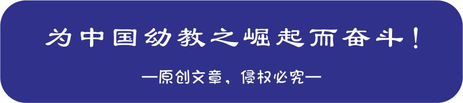正向教育！八个手指游戏，让孩子更加心灵手巧