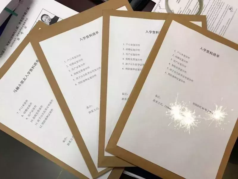 不去师大，告别吉大，这所学校凭啥成为长春家长的“团宠”？