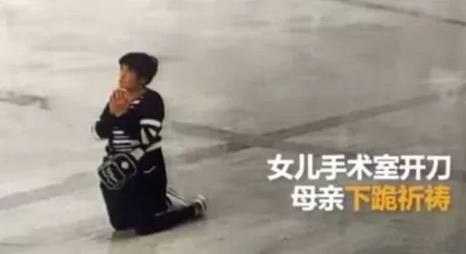 6个亲情小故事，读完泪流满面；转给孩子，受益一生