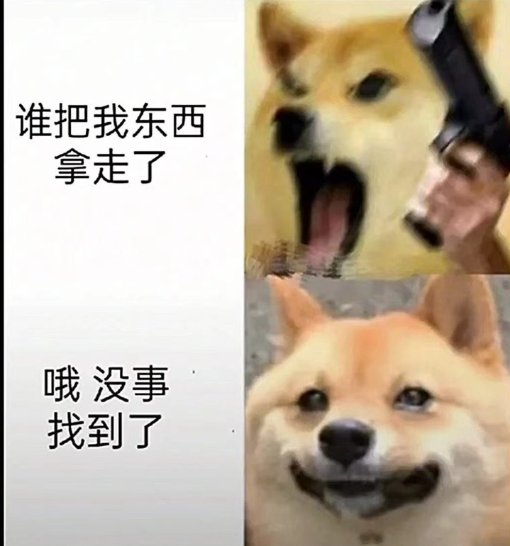 如何接吻？首先要找个舒服的地方，然后把门关好，再把灯关掉