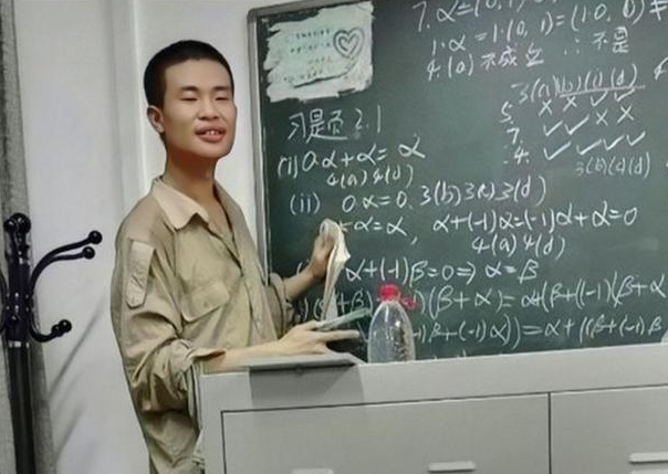 北大名人“韦神”年薪被曝光，收入看似可观，却无车无房