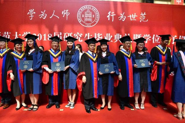 我国师范大学最新排行榜，南师大冲劲十足，华中师大进入第一梯队