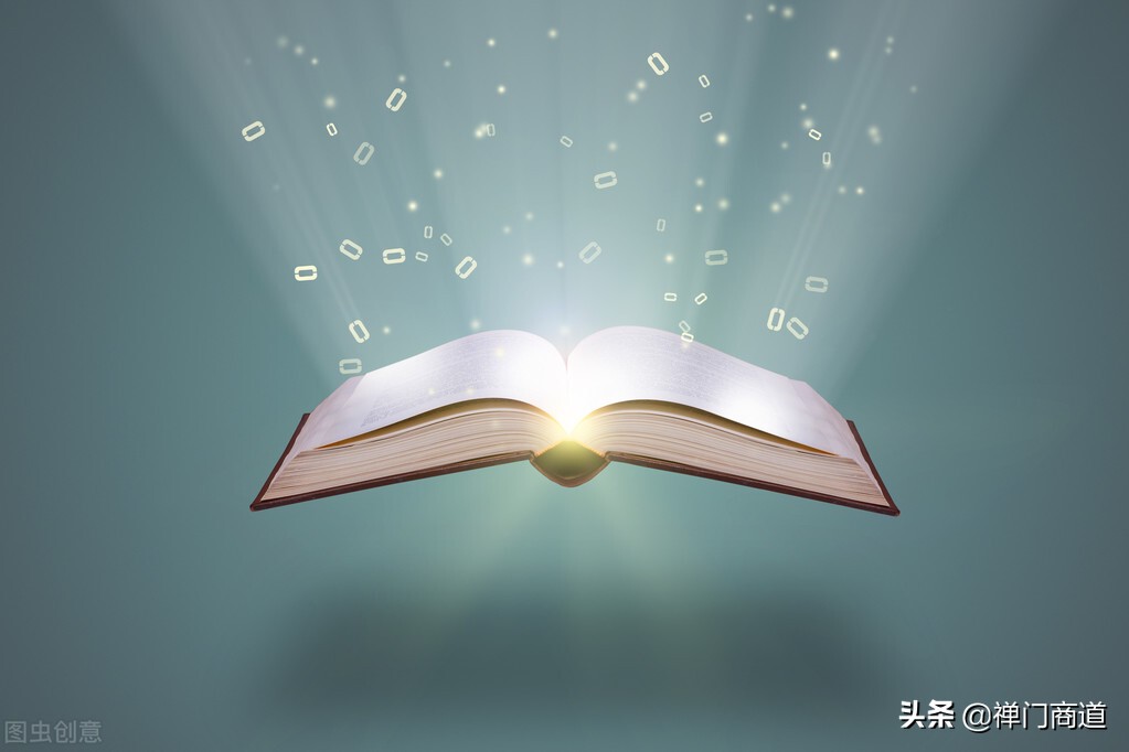 認知變現：破解強者賺錢背後的行為密碼
