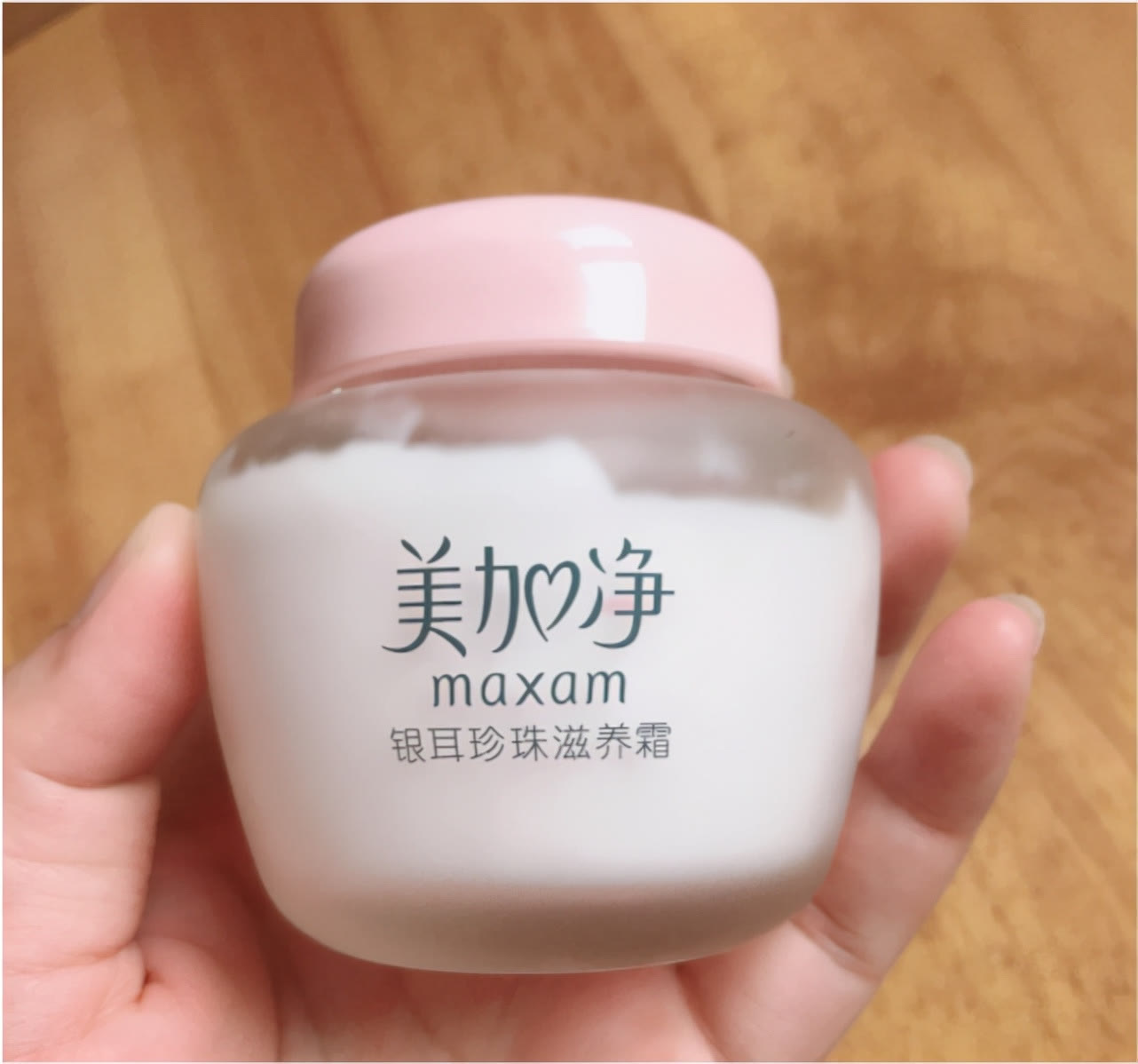中用不中看？5个被“包装”耽误的国货护肤品，比大牌效果还好