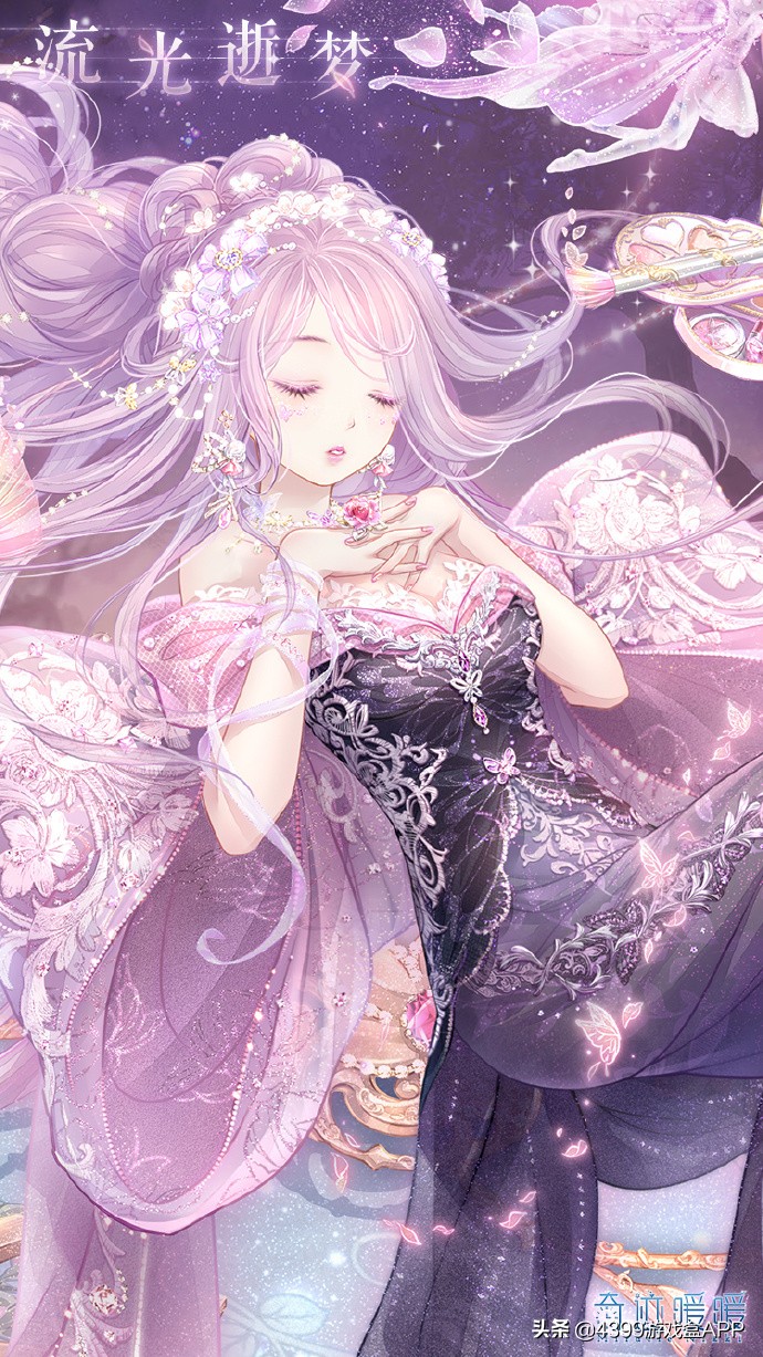 《奇迹暖暖》全新故事套装上架,颜值吹爆,完美碾压风花雪月