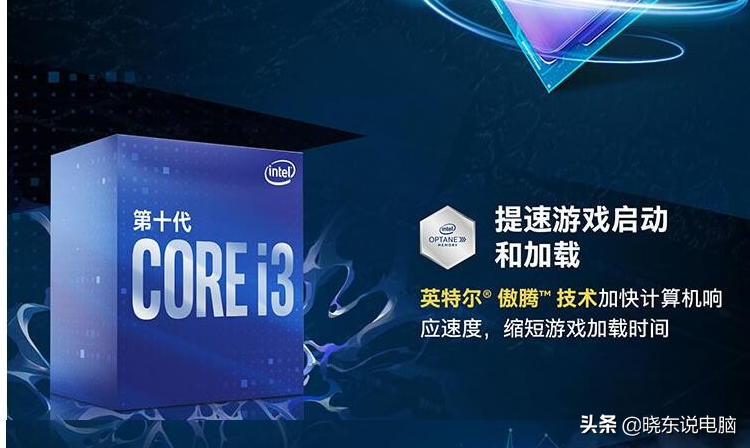 绝地求生到底需要什么样的配置？