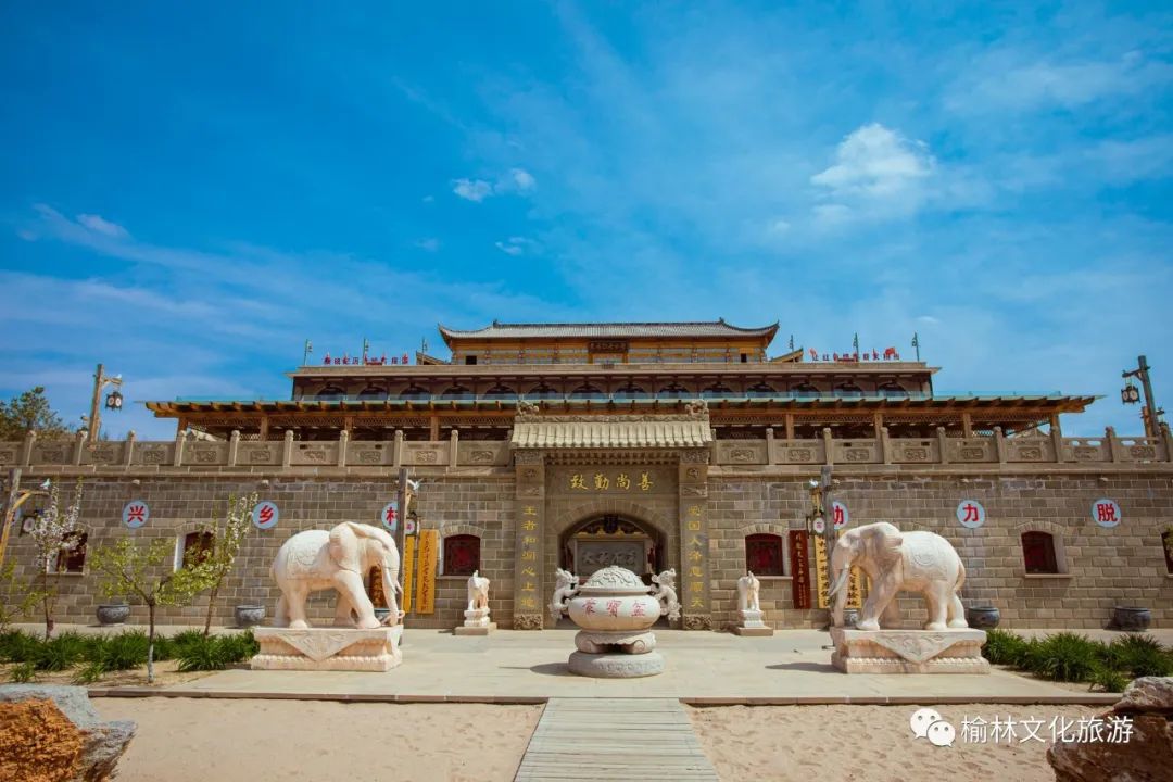 佳县旅游十大景点（榆林这10个低调绝美的村落）