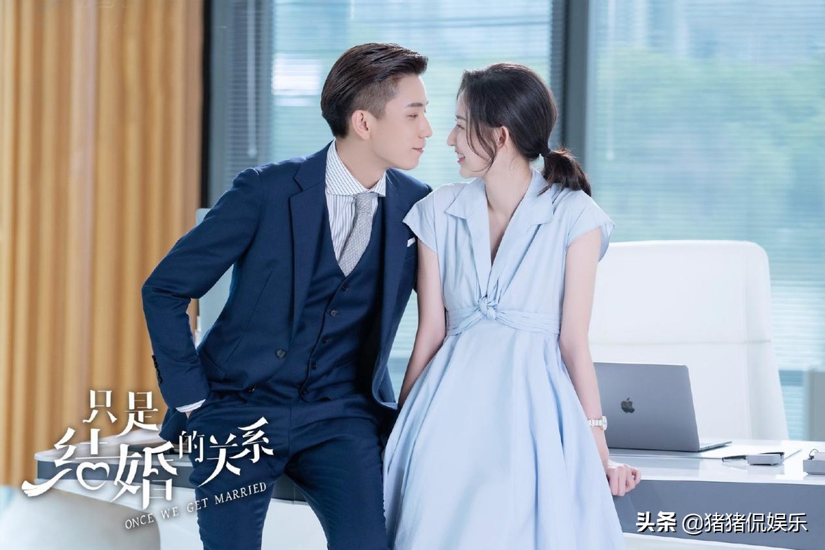 《只是结婚的关系》完整观看(免费分享全1-24集免费加长版)【1080P蓝光】中字已分享 《只是结婚的关系》完整观看(免费分享全1-24集免费加长版)【1080P蓝光】中字已分享