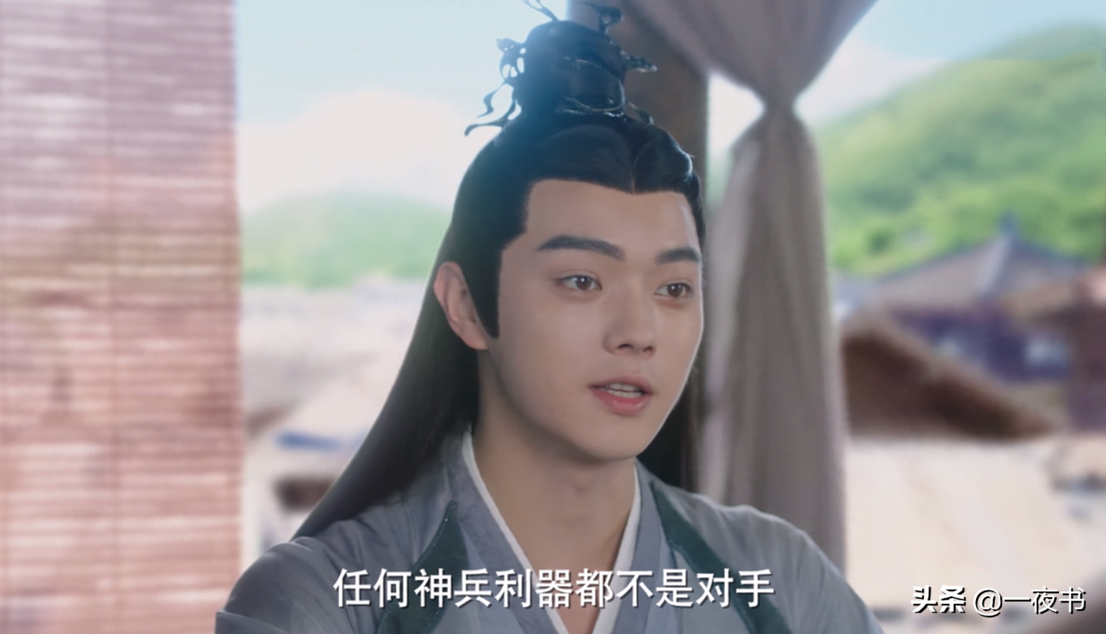 剑电视剧大全图片(《千古玦尘》上古的古帝剑、白玦的太苍枪，都不如元启的桃木剑？)