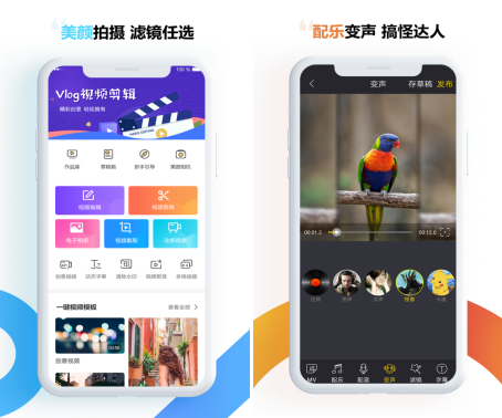 华为居然有6种截屏方法，你会哪几种呢？会3种以上的几千钱没白花