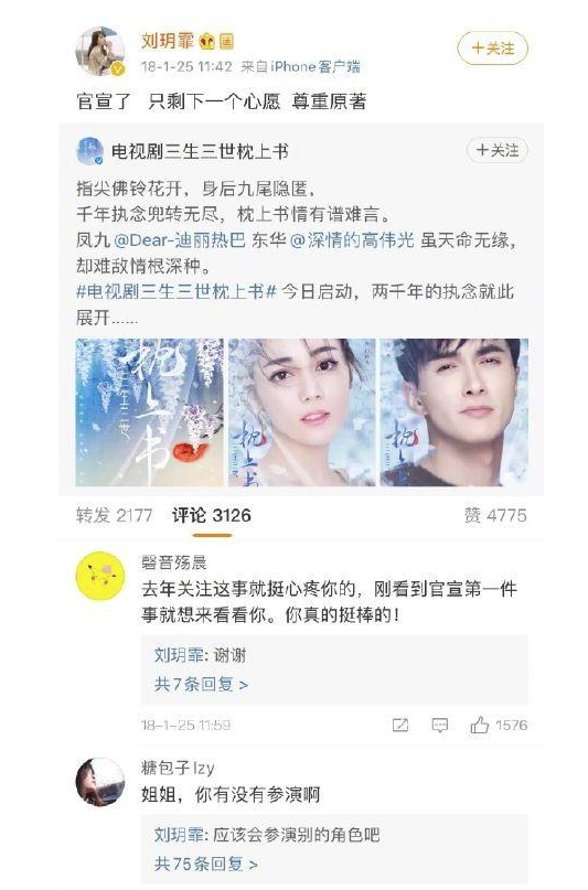 隐婚3年流产2次，遭丈夫家暴出轨，今患抑郁疑服药自杀昏迷20分钟