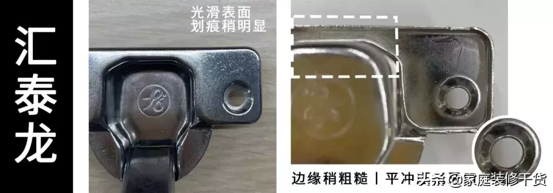 进口家具五金比国产靠谱？柜子品牌铰链大PK，实验数据告诉你真相