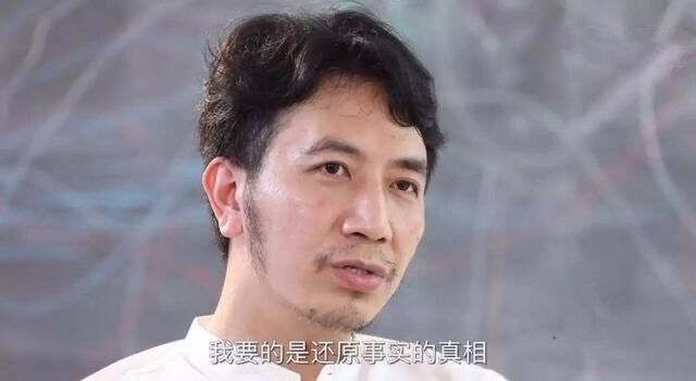 知名大V实名举报林生斌偷税漏税，涉上亿资产，已向税务局交材料