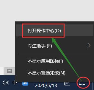 电脑怎么使用蓝牙(Windows10操作系统的蓝牙功能的使用方法)