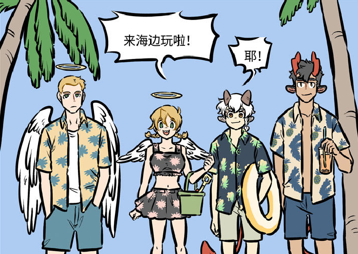 排球被扎跑气怎怎么办（《万圣街》莉莉建“林恩沙雕”，泥泥趁机恶搞？林老师：太丢人）