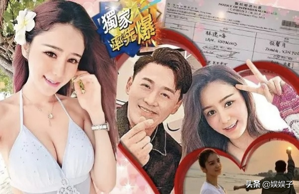 职高是天王嫂摇篮？昆凌高职林峰老婆中专，刘青云太太吊打众嫂子