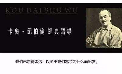 不刷题，另辟蹊径，斩获辽宁省状元：好的方法是撬动高分的支点