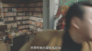 21歲時的張柏芝跟韓國大叔合作，用力認真的演出鑄就演技高光