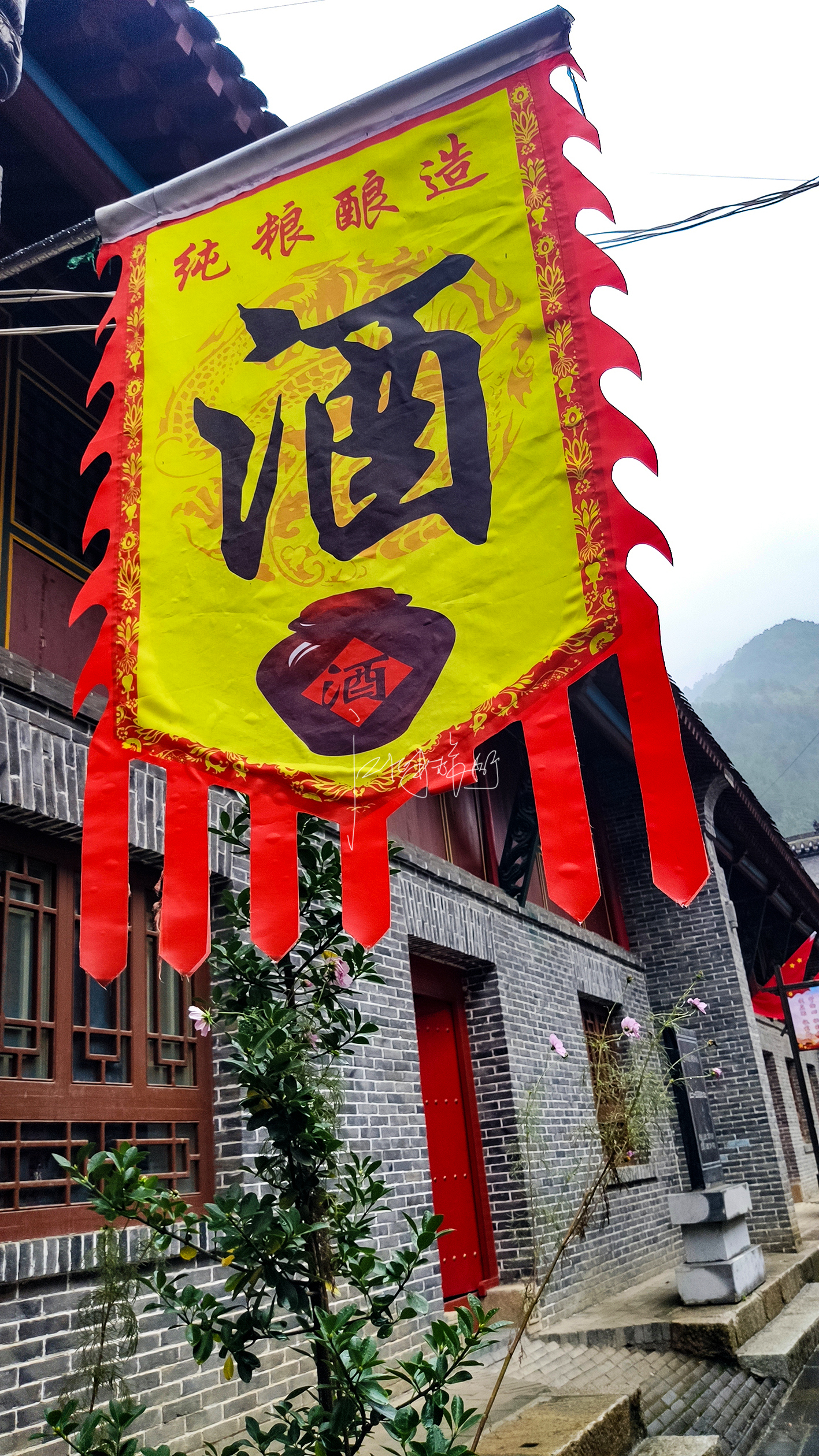 西安秦岭周末假日自驾游小环线，体验山路驾驶，观一路秀美风光