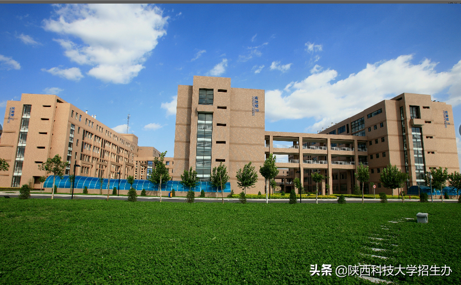 国务院批准的全国88所重点院校之一——陕西科技大学