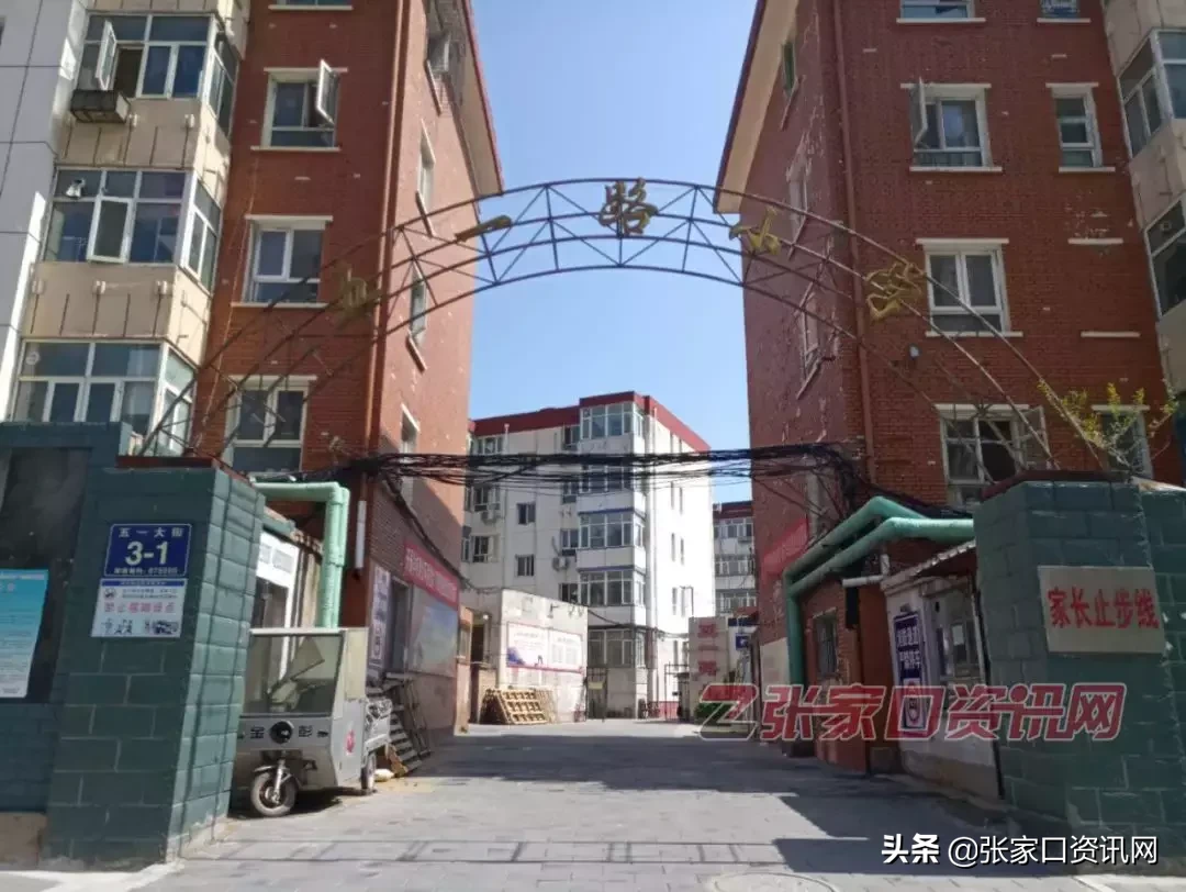 摇号择校！新建27所学校！张家口教育大变革，你家孩子上哪里？